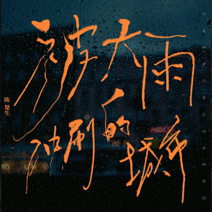 尤酸乳最新版本更新内容
