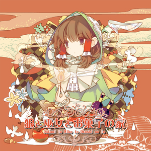 尤酸乳最新版本更新内容
