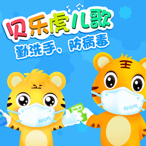 尤酸乳最新版本更新内容
