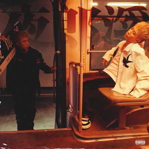 尤酸乳最新版本更新内容
