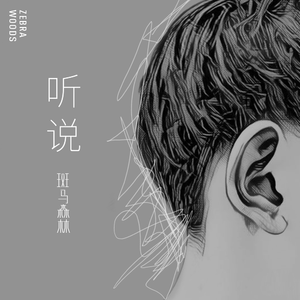 尤酸乳最新版本更新内容
