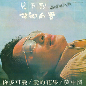 尤酸乳最新版本更新内容
