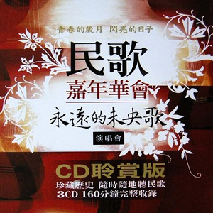 尤酸乳最新版本更新内容
