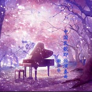 尤酸乳最新版本更新内容
